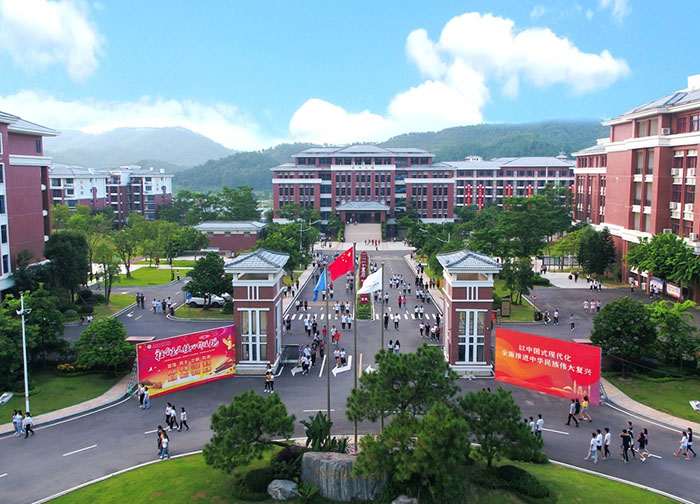 广东碧桂园职业学院