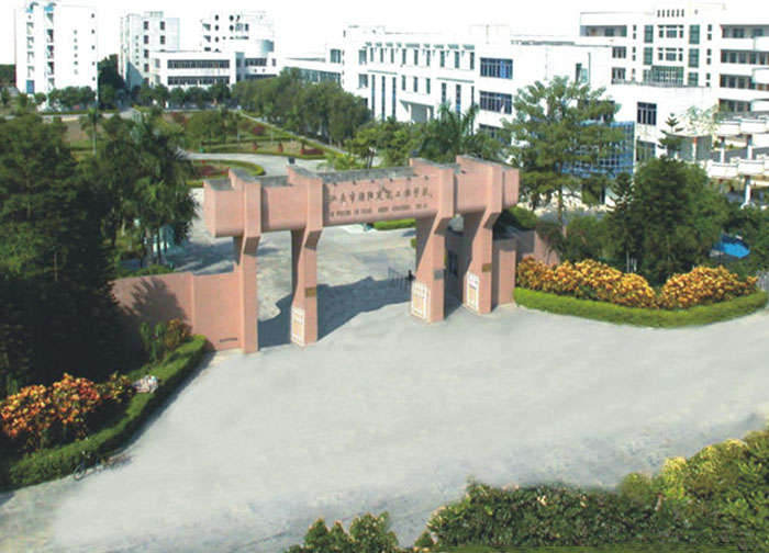 汕头市潮阳建筑职业技术学校